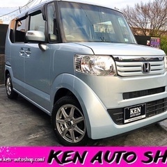 ⭐️ご成約⭐️【動画あり】🔵車検満タンNBOX🔵乗って帰れます🔵...