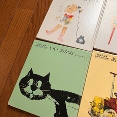 松谷みよ子　絵本　6冊　１冊¥200ですの画像