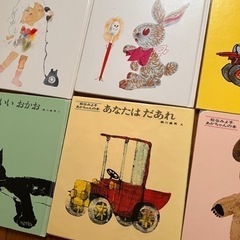 松谷みよ子　絵本　6冊　１冊¥200ですの画像