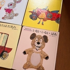 松谷みよ子　絵本　6冊　１冊¥200ですの画像
