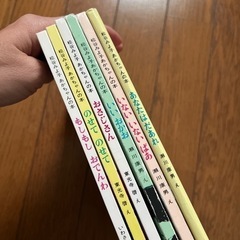 松谷みよ子　絵本　6冊　１冊¥200ですの画像