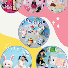 【北千住マルイ】子育てママ限定！味噌無料でプレゼント・事前予約5大豪華特典有/子育て応援イベントおこさらまんち - 地域/お祭り