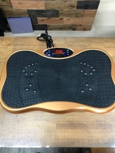 ブルブル振動マシーン