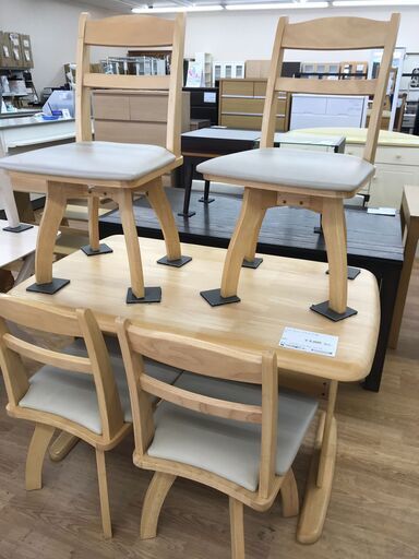 ★ジモティ割あり★ ニトリ ダイニングセット4人用 ナチュラル H70×W120×D75 クリーニング済み KJ4133