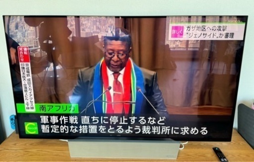 LG 液晶テレビ　oled55c7p