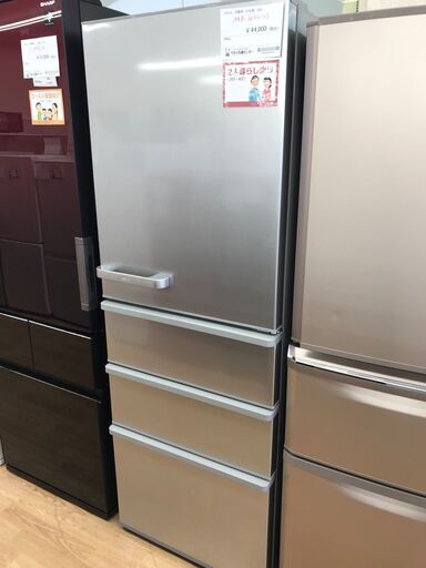 ★ジモティ割あり★ AQUA 冷蔵庫 355L 年式2022 動作確認／クリーニング済み KJ4135