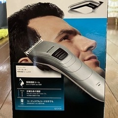 PHILIPSヘアカッター