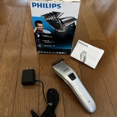 PHILIPSヘアカッターの画像