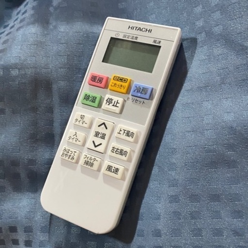 日立 14畳用 ルームエアコン 2018年製 工事費込み #3793