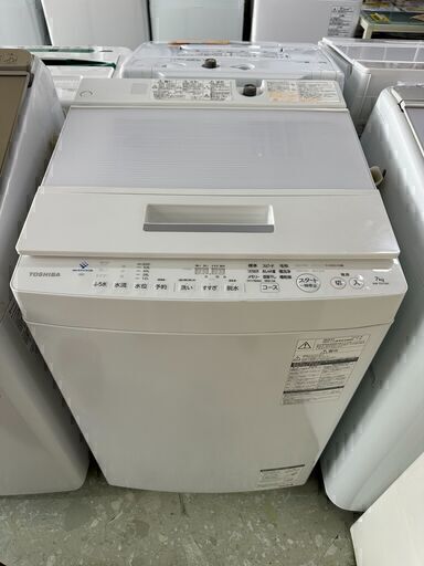 【新生活SALE】東芝　7ｋｇ洗濯機　ZABOON　2019年製　AW-7D7 リサイクルショップ宮崎屋住吉店　24.1.12ｋ