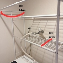 洗濯機上収納 の画像
