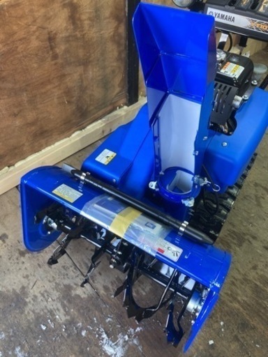 商談中《恵庭千歳配送無料》ヤマハ　YT1070 新車　未使用　納車整備済み！