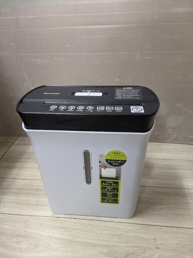 アイリスオーヤマP5GCシュレッダー 家庭 オフィス