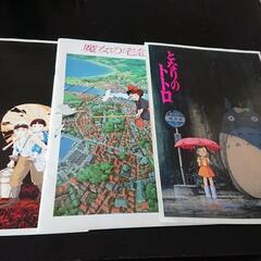 ジブリ作品の画像