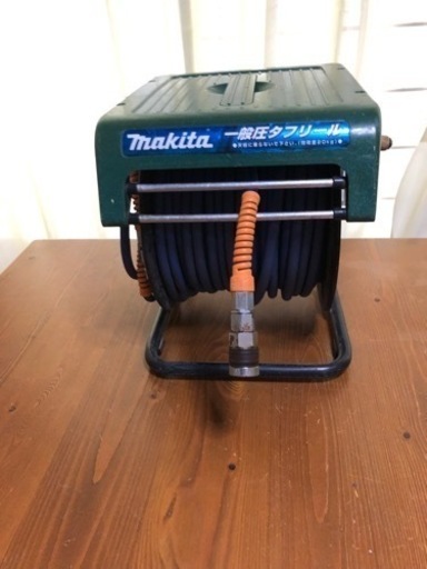 【受け渡し予定者決定】マキタ 一般圧タフリール エアホース 中古品 30m