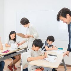 【週1回・1教科～】【1コマ80分1720円】未経験OKの塾バイ...