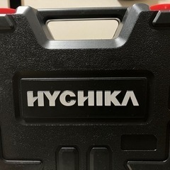 HYCHIKA®︎ 充電式ドライバー　ほぼ新品美品