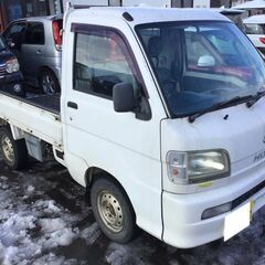 ハイゼットトラック　ＴＥ－Ｓ２１０Ｐ☆Ｈ１５年式　車検Ｒ７年３月...
