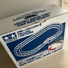 ミニ四駆コース