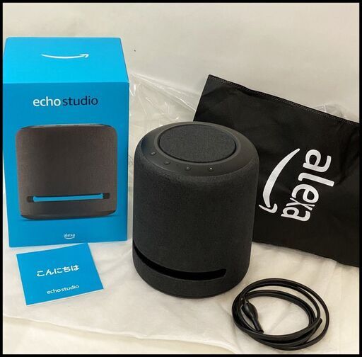 美品 amazon Echo Studio (エコースタジオ) Atmos \u0026 Alexa スマートスピーカー