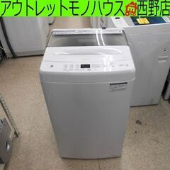 洗濯機 4.5kg 2022年製 ハイアール JW-U45A Haier 札幌 西野店