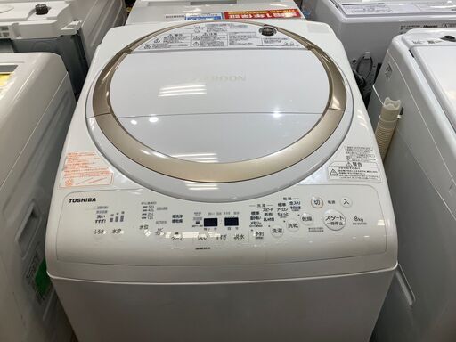 【安心の6ヵ月保証付！】TOSHIBAの縦型洗濯乾燥機です！