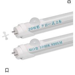 自動点灯電球の画像