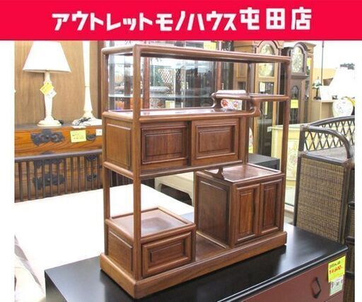 昭和レトロ　小型　高級飾り棚　茶棚 古民家　当時物　送料込 和家具 茶箪笥 幅60cm 茶棚 和風 昭和 レトロ ミニ 和室 飾り棚