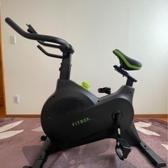 FITBOX LITE