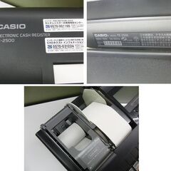 カシオ 電子レジスター TE-2500 鍵付き 店舗 CASIO 黒 ブラック 札幌 手稲