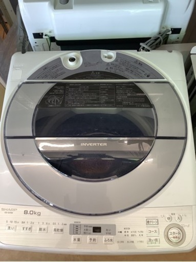 シャープ　8キロ洗濯機　ESーGV8BーS リサイクルショップ宮崎屋　佐土原店24.5.16F