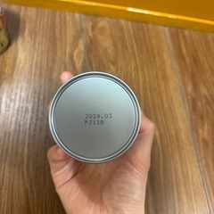 液体ミルク　ほほえみの画像