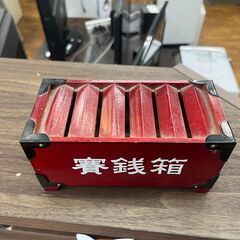 賽銭箱　オブジェ　No.8213　貯金箱　純和風　【リサイクルショップどりーむ鹿大前店】の画像