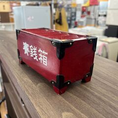 賽銭箱　オブジェ　No.8213　貯金箱　純和風　【リサイクルショップどりーむ鹿大前店】の画像