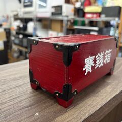 賽銭箱　オブジェ　No.8213　貯金箱　純和風　【リサイクルショップどりーむ鹿大前店】の画像