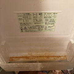 冷蔵庫　シャープ　SHARP SV-14VM 135L 2007年製の画像