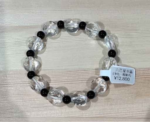 エレガントな六芒星水晶andオニキス