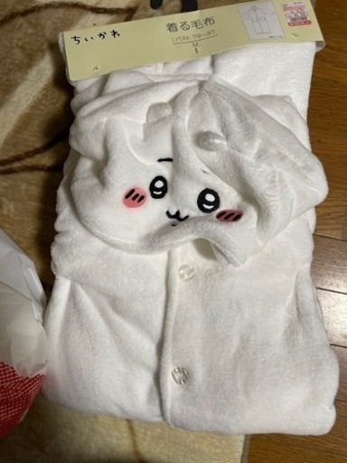 新品ちいかわ着る毛布