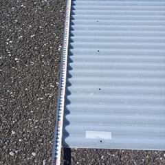 波板（建材）中古です