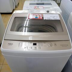 ★ジモティ割あり★ 値下げしました AQUA 洗濯機 7kg 20年製 動作確認／クリーニング済み OJ3295