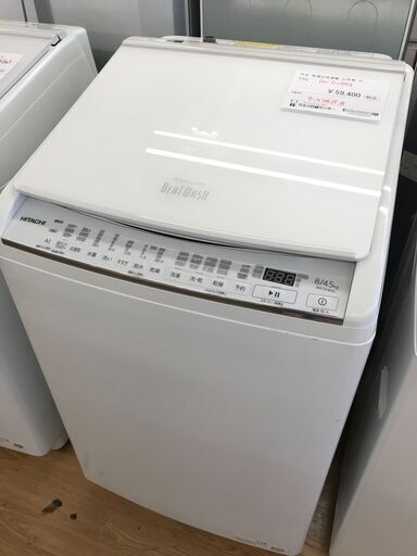 ★ジモティ割あり★ 日立 乾燥付洗濯機 8/4.5kg 年式2021 動作確認／クリーニング済み KJ4143