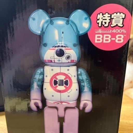 （新品未使用品） 【★限定品★】BE@RBRICK スターウォーズ Happyくじ特賞  400%