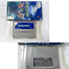ジャンク 動作未確認 SFC ソフト 聖剣伝説2,3 ガイドブックなど3冊 スーパーファミコン スーファミ スクウェア ※状態必ずご一読ください  ☆札幌市白石区 白石店 の画像