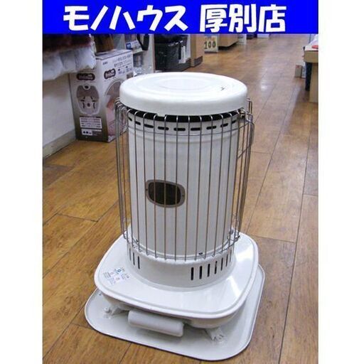 CORONA  灯油ストーブ 2016年製 SL-6616 木造～17畳 コンクリート～23畳迄 タンク容量7.0L ホワイトフレーム 対流型石油ストーブ コロナ  札幌市 厚別区
