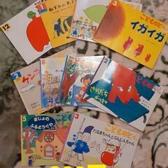 絵本まとめ売り10000円 単品もOK!の画像