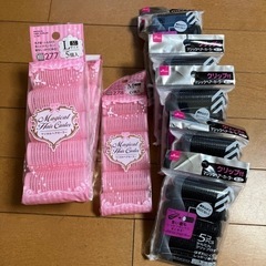 【あげます】カーラー色々の画像