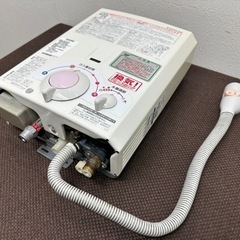 全国送料無料✨️湯沸かし器 大阪ガス （N）533-H911 2019年 給湯器 533-H921【最安値に挑戦】小型湯沸器のガス家