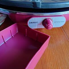 ザイグルグリル ZAIGLE 遠赤外線 ヘルシー 箱あり の画像