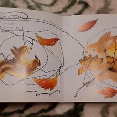 絵本まとめ売り10000円 単品もOK!の画像