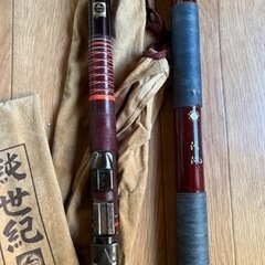 竿福袋の画像